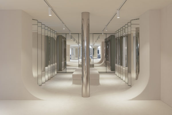 Courrèges - Paris